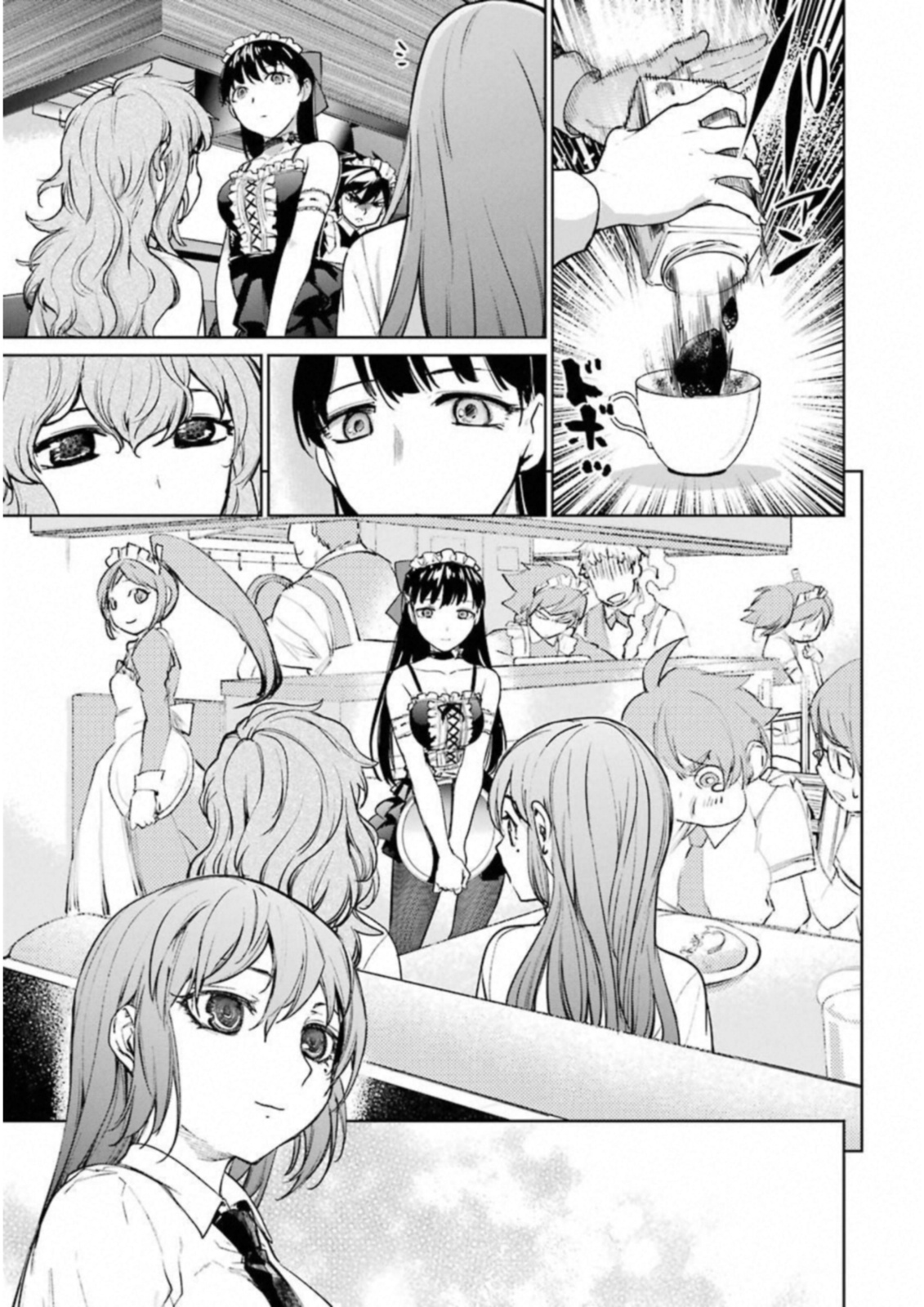 Mahou Shoujo Tokushuusen Asuka Chapter 35 22